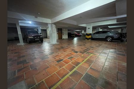 Apartamento à venda com 94m², 2 quartos e 1 vaga Apartamento à venda com 94m², 2 quartos e 1 vagaGaragem