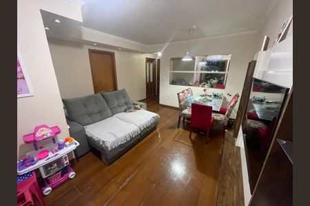 Apartamento à venda com 94m², 2 quartos e 1 vaga Apartamento à venda com 94m², 2 quartos e 1 vagaSala