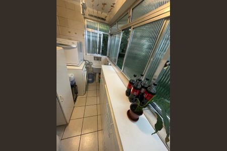 Apartamento à venda com 94m², 2 quartos e 1 vaga Apartamento à venda com 94m², 2 quartos e 1 vagaÁrea de serviço