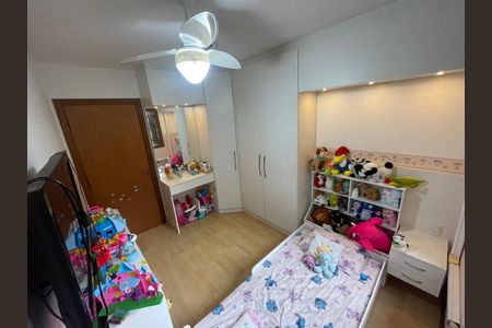 Apartamento à venda com 94m², 2 quartos e 1 vaga Apartamento à venda com 94m², 2 quartos e 1 vagaQuarto 1