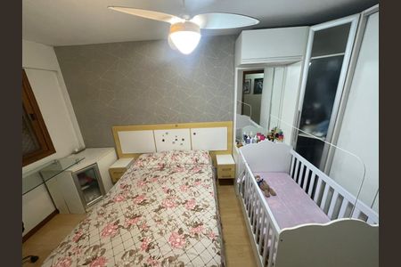 Apartamento à venda com 94m², 2 quartos e 1 vaga Apartamento à venda com 94m², 2 quartos e 1 vagaQuarto 2