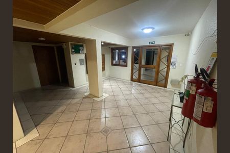 Apartamento à venda com 94m², 2 quartos e 1 vaga Apartamento à venda com 94m², 2 quartos e 1 vagaÁrea externa
