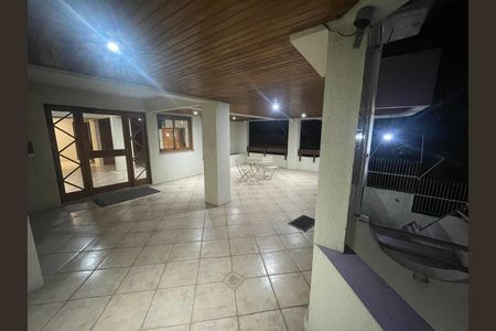 Apartamento à venda com 94m², 2 quartos e 1 vaga Apartamento à venda com 94m², 2 quartos e 1 vagaÁrea externa