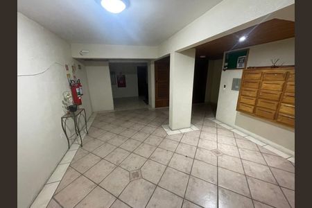 Apartamento à venda com 94m², 2 quartos e 1 vaga Apartamento à venda com 94m², 2 quartos e 1 vagaÁrea externa