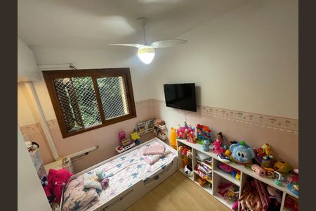 Apartamento à venda com 94m², 2 quartos e 1 vaga Apartamento à venda com 94m², 2 quartos e 1 vagaQuarto 1