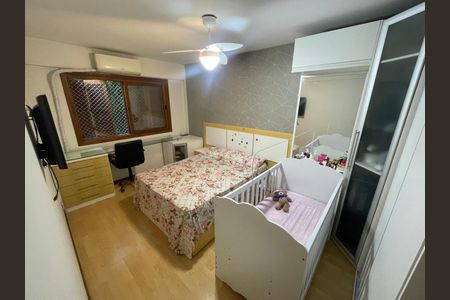 Apartamento à venda com 94m², 2 quartos e 1 vaga Apartamento à venda com 94m², 2 quartos e 1 vagaQuarto 2