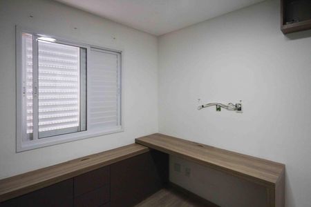 Apartamento à venda com 73m², 3 quartos e 1 vagaQuarto