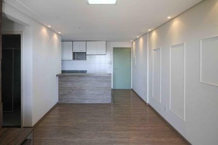 Apartamento à venda com 73m², 3 quartos e 1 vagaSala