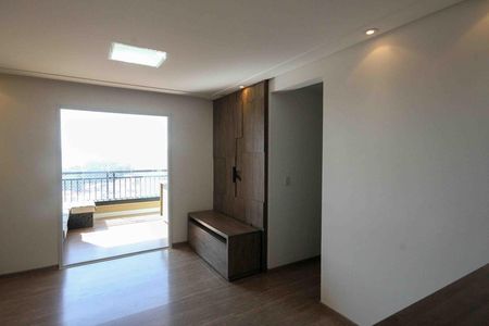 Apartamento à venda com 73m², 3 quartos e 1 vagaSala