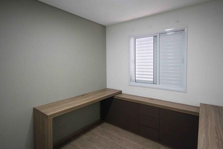 Apartamento à venda com 73m², 3 quartos e 1 vagaQuarto