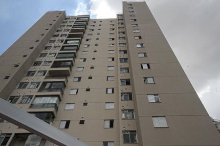 Apartamento à venda com 73m², 3 quartos e 1 vagaFachada