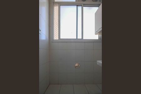 Apartamento à venda com 73m², 3 quartos e 1 vagaÁrea de Serviço