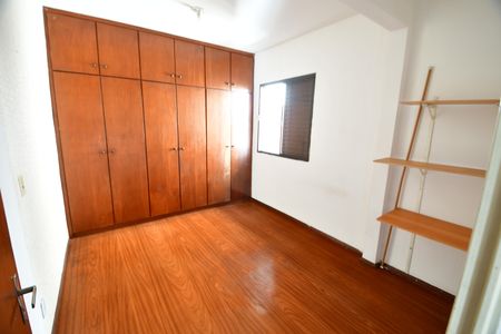 Apartamento para alugar com 107m², 2 quartos e 1 vagaQuarto 1