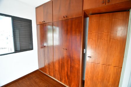 Apartamento para alugar com 107m², 2 quartos e 1 vagaQuarto 2