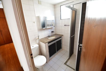 Apartamento para alugar com 107m², 2 quartos e 1 vagaBanheiro