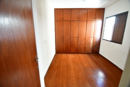 Apartamento para alugar com 107m², 2 quartos e 1 vagaQuarto 1