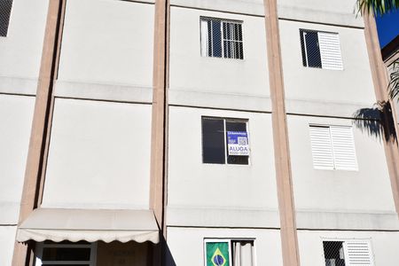Apartamento para alugar com 107m², 2 quartos e 1 vagaPlaca