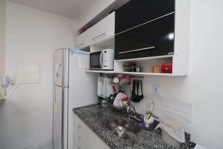 Apartamento à venda com 29m², 1 quarto e 1 vagaCozinha