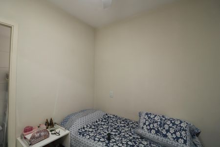 Apartamento à venda com 29m², 1 quarto e 1 vagaQuarto
