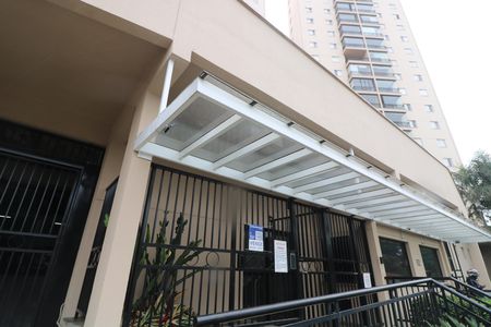 Apartamento à venda com 29m², 1 quarto e 1 vagaFachada e portaria