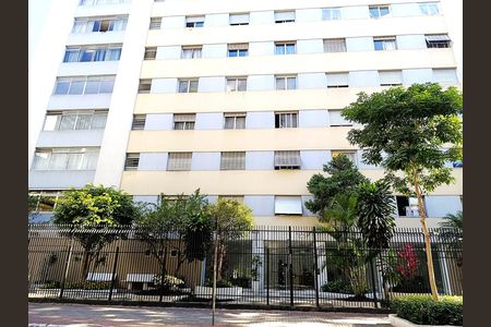 Apartamento para alugar com 159m², 4 quartos e 2 vagas Apartamento para alugar com 159m², 4 quartos e 2 vagasFachada