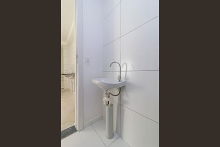 Apartamento à venda com 37m², 2 quartos e sem vaga Apartamento à venda com 37m², 2 quartos e sem vagaBanheiro