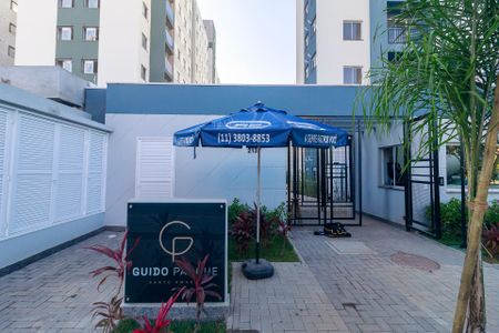 Apartamento à venda com 37m², 2 quartos e sem vaga Apartamento à venda com 37m², 2 quartos e sem vagaFachada