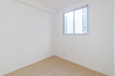 Apartamento à venda com 37m², 2 quartos e sem vaga Apartamento à venda com 37m², 2 quartos e sem vagaQuarto 2