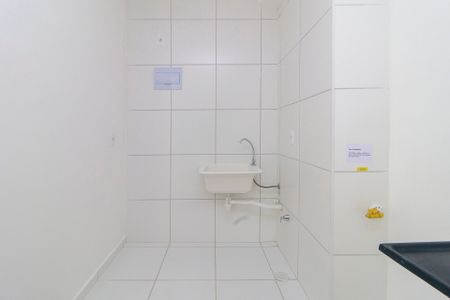Apartamento à venda com 37m², 2 quartos e sem vaga Apartamento à venda com 37m², 2 quartos e sem vagaÁrea de Serviço