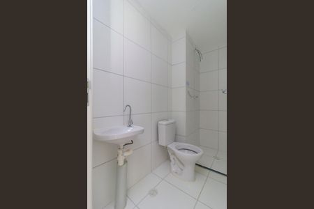 Apartamento à venda com 37m², 2 quartos e sem vaga Apartamento à venda com 37m², 2 quartos e sem vagaBanheiro