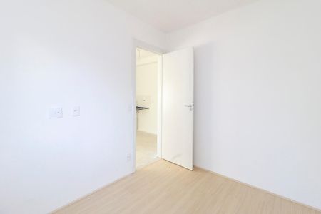 Apartamento à venda com 37m², 2 quartos e sem vaga Apartamento à venda com 37m², 2 quartos e sem vagaQuarto 2
