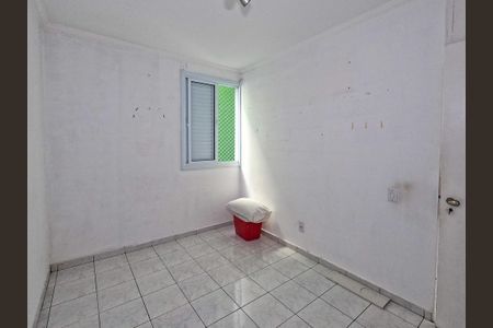 Apartamento para alugar com 2 quartos, 47m² em Itaberaba, São Paulo