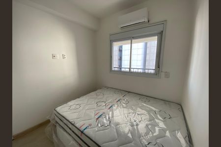 Apartamento para alugar com 41m², 1 quarto e 1 vaga Apartamento para alugar com 41m², 1 quarto e 1 vagaSuíte