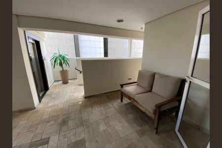 Apartamento para alugar com 41m², 1 quarto e 1 vaga Apartamento para alugar com 41m², 1 quarto e 1 vagaÁrea comum - Hall