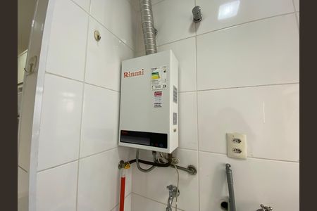 Apartamento para alugar com 41m², 1 quarto e 1 vaga Apartamento para alugar com 41m², 1 quarto e 1 vagaÁrea de Serviço