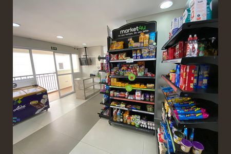 Apartamento para alugar com 41m², 1 quarto e 1 vaga Apartamento para alugar com 41m², 1 quarto e 1 vagaÁrea comum - mercadinho