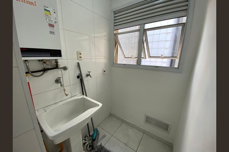 Apartamento para alugar com 41m², 1 quarto e 1 vaga Apartamento para alugar com 41m², 1 quarto e 1 vagaÁrea de Serviço