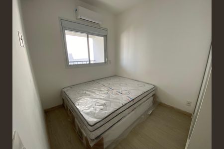 Apartamento para alugar com 41m², 1 quarto e 1 vaga Apartamento para alugar com 41m², 1 quarto e 1 vagaSuíte