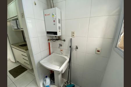 Apartamento para alugar com 41m², 1 quarto e 1 vaga Apartamento para alugar com 41m², 1 quarto e 1 vagaÁrea de Serviço