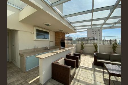 Apartamento para alugar com 41m², 1 quarto e 1 vaga Apartamento para alugar com 41m², 1 quarto e 1 vagaÁrea comum - Churrasqueira 1
