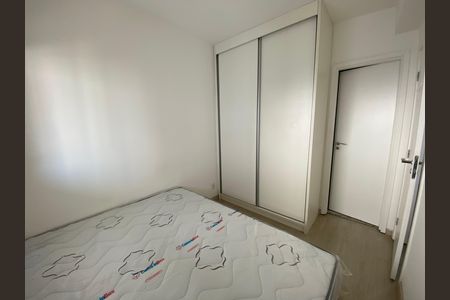 Apartamento para alugar com 41m², 1 quarto e 1 vaga Apartamento para alugar com 41m², 1 quarto e 1 vagaSuíte