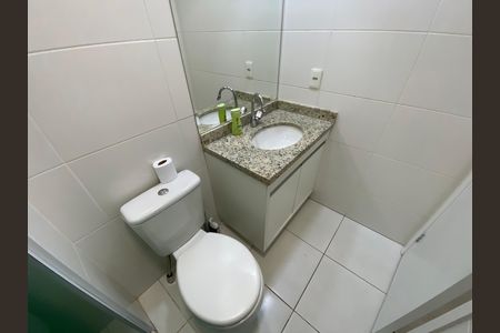 Apartamento para alugar com 41m², 1 quarto e 1 vaga Apartamento para alugar com 41m², 1 quarto e 1 vagaBanheiro da Suíte