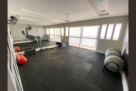 Apartamento para alugar com 41m², 1 quarto e 1 vaga Apartamento para alugar com 41m², 1 quarto e 1 vagaÁrea comum - Academia