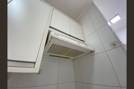 Apartamento para alugar com 41m², 1 quarto e 1 vaga Apartamento para alugar com 41m², 1 quarto e 1 vagaCozinha