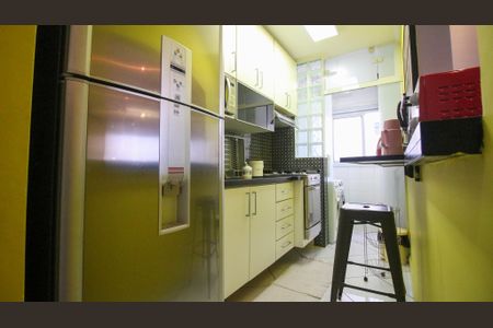 Apartamento para alugar com 52m², 2 quartos e 1 vaga
