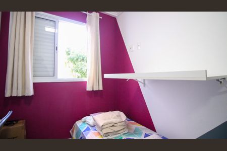 Apartamento para alugar com 52m², 2 quartos e 1 vaga