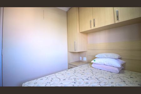 Apartamento para alugar com 52m², 2 quartos e 1 vaga