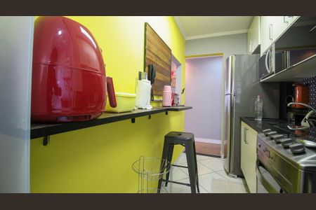 Apartamento para alugar com 52m², 2 quartos e 1 vaga