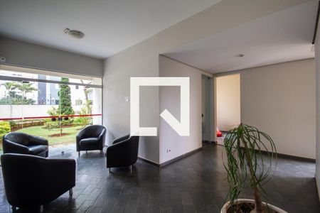 Apartamento para alugar com 57m², 2 quartos e 1 vaga Apartamento para alugar com 57m², 2 quartos e 1 vagaHall de Entrada