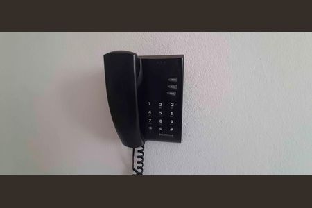 Apartamento para alugar com 57m², 2 quartos e 1 vaga Apartamento para alugar com 57m², 2 quartos e 1 vagaInterfone